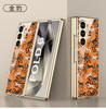 Adecuado para Samsung Z Fold6 Funda para Teléfono Móvil Pantalla Plegable Vidrio Funda Pintada Sexta Generación Carcasa Galvanizada Película Anticaídas Ultra Delgada Moda