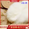 [Sem Devoluções, Sem Trocas] Fio Espanhol Imitado Atacado 0,5mm Fio 100% Acrílico para Roupas, Vestuário e Decoração de Casa