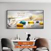 Pintura Decorativa Moderna de Lujo Ligero para Caja de Medidor Eléctrico, Estilo Horizontal, Pintura de Cubierta de Gran Tamaño para Caja de Interruptores y Distribución Eléctrica, Mural para Caja de Corriente Fuerte y Débil