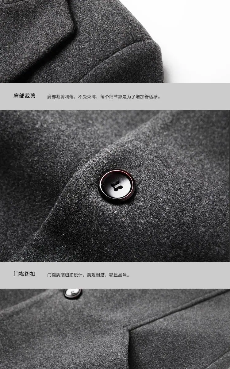 详情图17