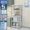 Estante de Acero Inoxidable para Almacenamiento Estante Multicapa para el Hogar Cocina Gabinete Estante de Almacenamiento Multifuncional Estante de Almacenamiento de Pie