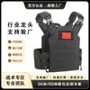 Kane 1200D estoque Chi nylon ao ar livre colete tático camuflado multi-função colete real CS equipamento de campo