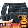 Pantalones de Pana para Hombre Otoño e Invierno 2024 Nuevos Pantalones Casuales para Hombre, Forrados de Felpa y Engrosados, Pantalones Largos con Puños en los Tobillos, Pantalones Deportivos