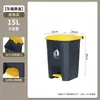 Fabricante de Lixeira com Pedal 50L Espessada com Tampa Grande Comercial Sanitária 100L Limpeza de Cozinha Lixeira de Plástico