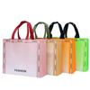 Bolsas de Tela No Tejida Laminada de Celebridad de Internet, Bolsos de Mano para Tienda de Ropa, Bolsas de Compras Publicitarias, Bolsos de Mano con Logotipo Personalizado Impreso