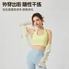 Venta Directa de Fábrica Venta Caliente Transfronteriza Camisola Sencilla de Color Sólido con Cuello Halter para Mujer con Almohadillas Integradas en el Pecho, Se Puede Usar por Fuera, Hermoso Diseño de Espalda