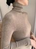 Ropa de primera línea camiseta interior de lana sin costuras Suéter de cuello alto ajustado para mujer Suéter de cuello alto delgado top interior