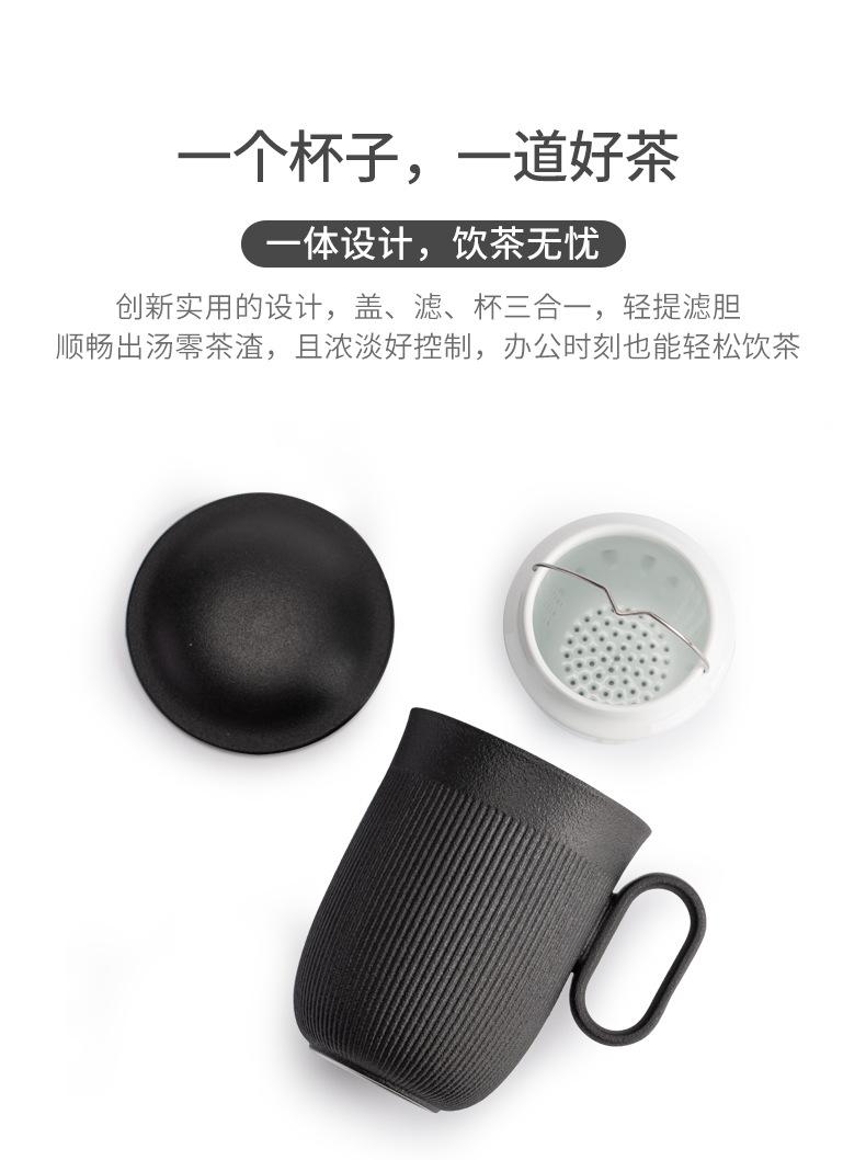 圆趣马克杯_10.jpg