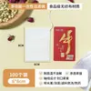 Bolsita de té no tejida, bolsita de condimento para sopa desechable, bolsita de té, bolsita de condimento para alimentos estofados, bolsita para decocción de hierbas medicinales, bolsita de gasa, bolsita filtrante para té