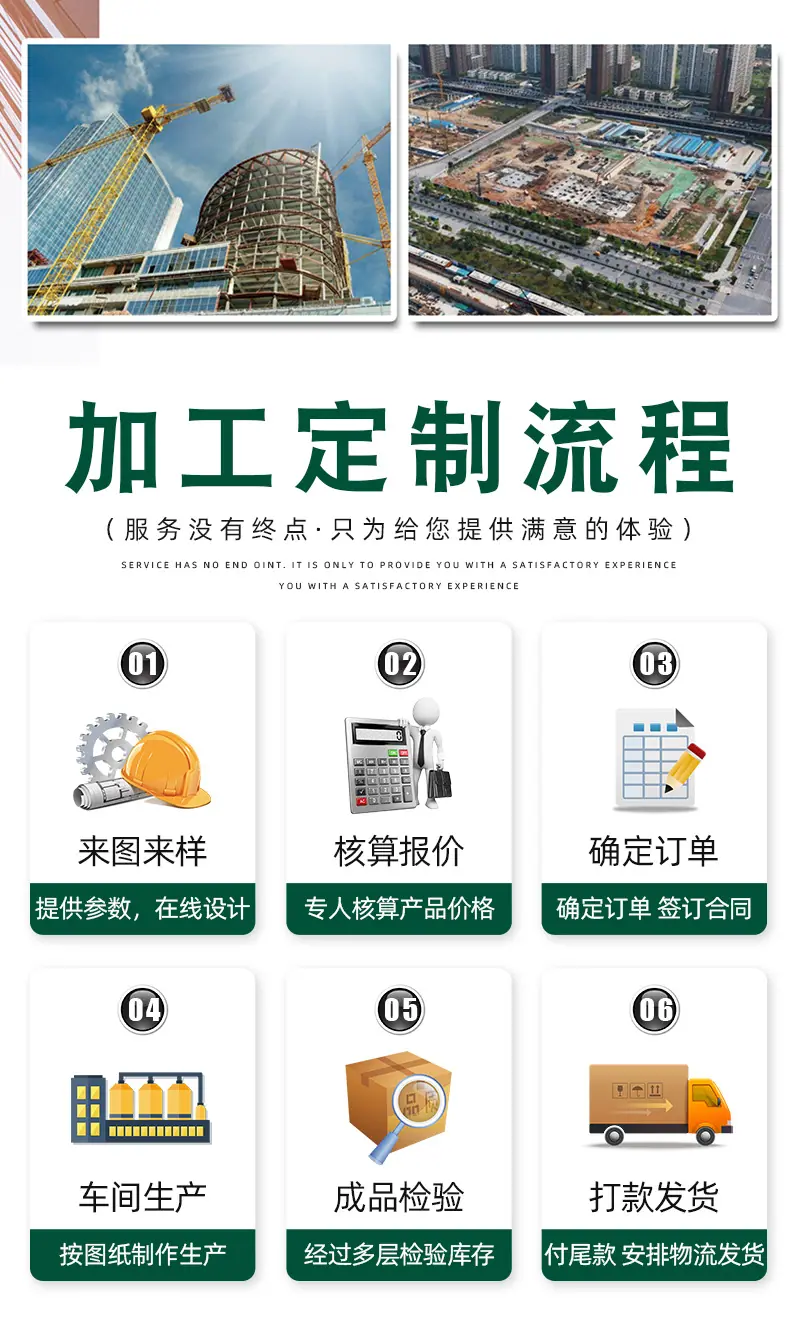 详情_09