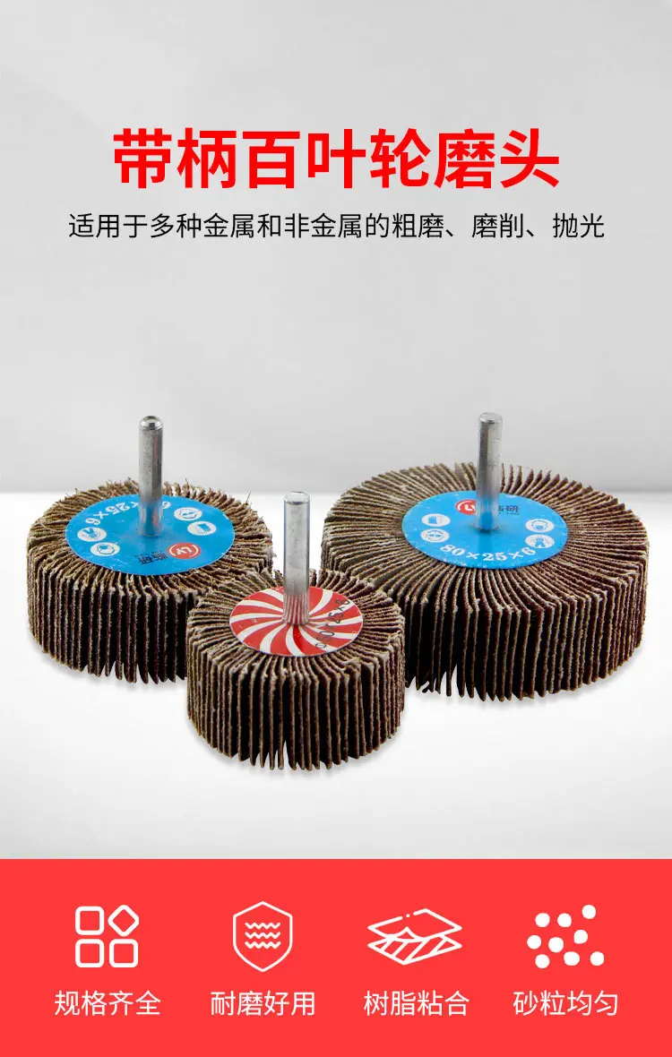 详情页_01.jpg