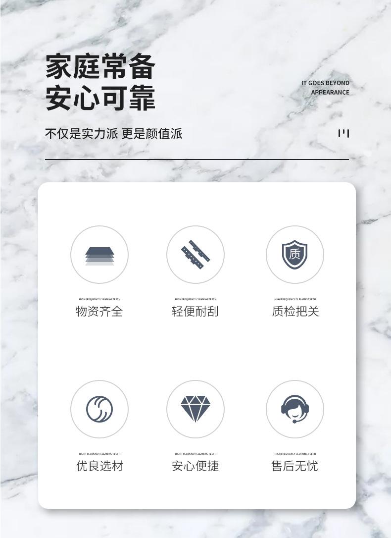 人防应急包_02