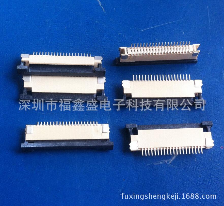 fuxingshengkeji.1688.com.167jp