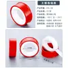 [Fabricante] Rollo Grande de Cinta de Materia Prima 20m Cinta Espesa de Caucho Crudo Cinta de Sellado Politetrafluoroetileno Fábrica Cinta Impermeable