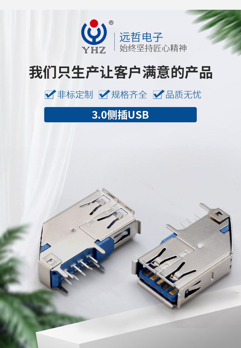详情页_06.jpg