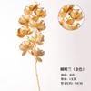 Cubo Fu refrigerio de Año Nuevo material floral al por mayor flor artificial Acebo eucalipto granada Caqui refrigerio de Año Nuevo flor Cubo Fu material DIY