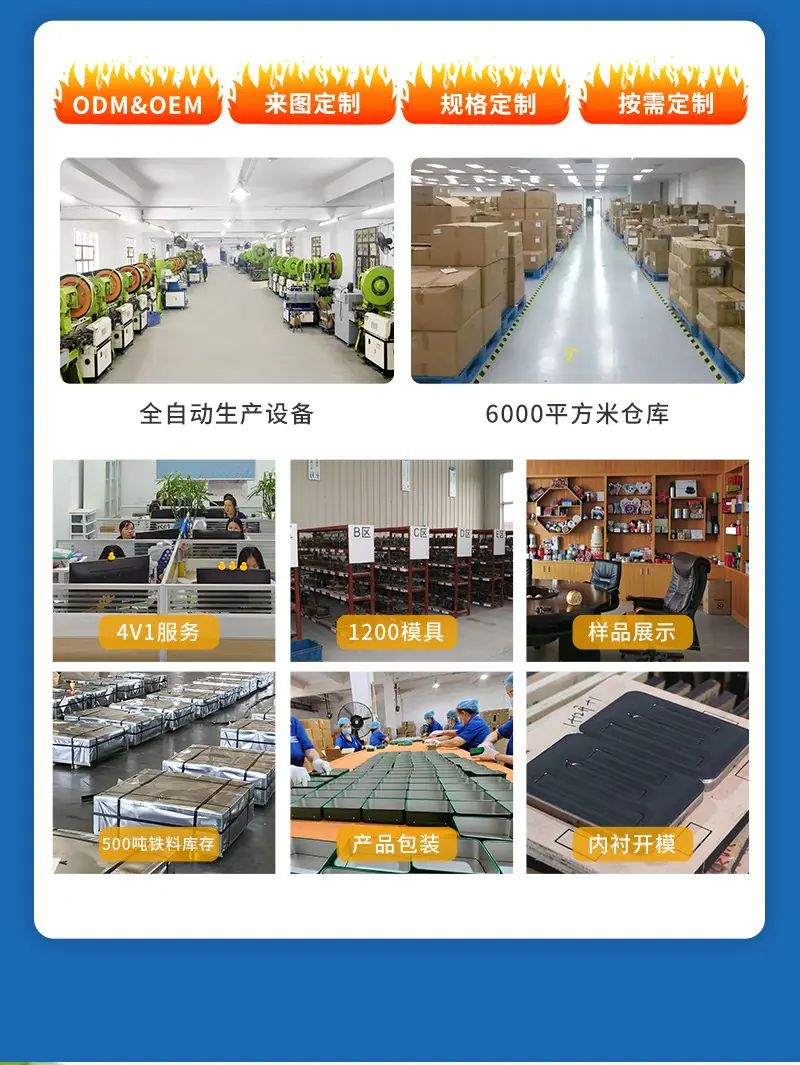 鑫鹏达2023详情圆盒_06.jpg