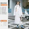 Capa de Chuva Personalizada para Adultos, Poncho de Chuva de Peça Única à Prova de Tempestade para Corpo Inteiro com Impressão de Logotipo, Adequado para Ciclismo Transfronteiriço e Veículos Elétricos, Modelo Longo