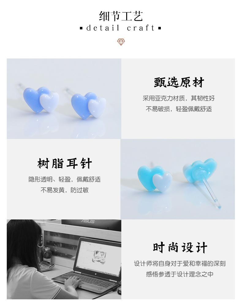 详情页_04.jpg