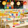 61º Día del Niño Señalización de Escritorio Decoración de Escritorio de Aula - "Corazón Infantil Vuela Libre" Arreglo de Mesa para Decoración de Ambiente del Día del Niño Suministros