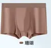 Novas Cuecas Boxer Masculinas Juvenis Confortáveis Feitas de Nylon Seda de Gelo para o Verão, Sem Costura, Confortáveis e Respiráveis