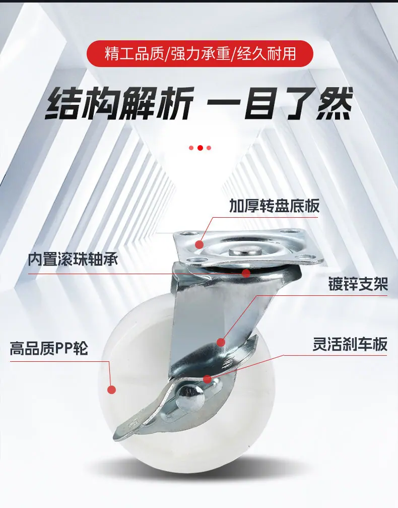 白色轮_06.jpg