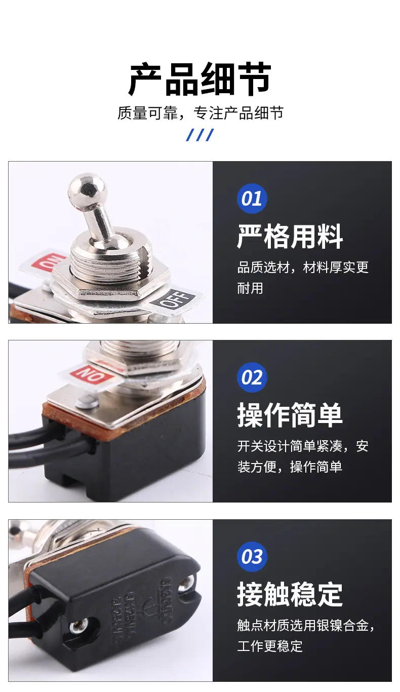 详情改_06.jpg