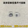 Filtro de Aço Inoxidável Tipo Tampa em Forma de Tigela 304 Peneira de Água e Óleo Borda Lisa Metal Filtro de Pontos Ultra-Fino