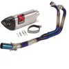 Tubo de escape modificado para motocicleta, extremo frontal, garganta trasera para Kawasaki Z400 NINJA400 Ninja 400
