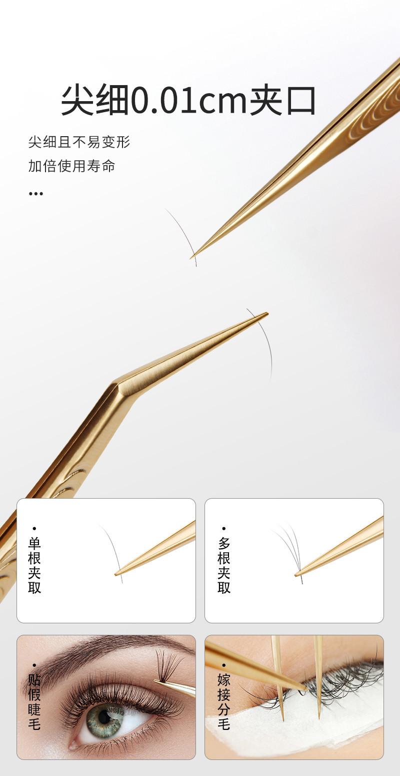 描述3.jpg