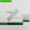 Clip de resorte de regalo manija de puerta antirrobo botón de bloqueo inverso botón de seguridad agujero de 15 mm 12 mm adecuado para manija Baodean accesorios de bloqueo inverso interior