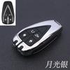 Adecuado para 2022 Changan CS75 PLUS segunda generación funda de llave creativa cs75 plus carcasa personalizada de alta gama