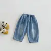 Conjunto de Jaqueta com Capuz Estrela Novo Estilo Primavera Dianxi para Bebês Meninas Conjunto de Duas Peças Cardigã e Jeans Estilo Coreano