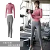 Conjunto Esportivo de Outono Roupa de Yoga Feminina Roupa Apertada de Academia Jaqueta Pêssego Roupas de Corrida Matinal Fitness