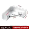 Varilla de Fibra Reforzada Caja de Plantación de Azulejos de Aleación de Aluminio Engrosada Marco de Esquina Base Elevada Juego con Accesorios de Empalme a Presión