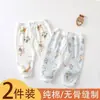 Calça de bebê com abertura entre as pernas, calça de outono, calça comprida 100% algodão, legging sem costura, calça ajustável com abertura entre as pernas para recém-nascidos, adequada para primavera e outono