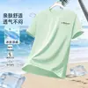 Camiseta de Manga Corta Transfronteriza para Hombre 2026 Nueva de Verano Secado Rápido Seda de Hielo Talla Extra Blanca Top Casual para Fitness de Hombre
