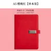 Caderno com Fivela Espessa, Diário de Atas de Reunião, Caderno para Escritório, Caixa de Presente, Atacado com Logo Personalizado