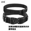 Cinturón Exterior Tejido de Nylon Grueso Popular Transfronterizo Hebilla de Plástico Cinturón Táctico Multifuncional Velcro Cinturón Interior y Exterior