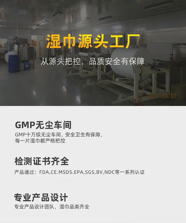 详情页头部 (3).jpg
