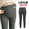 Pantalones de Maternidad Ropa Exterior Leggings 2026 Nueva Primavera Verano Petite Embarazo Pantalones de Soporte Abdominal No Constrictivos Ropa de Otoño