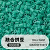 Pindoboo 2.6mm Perlas de Fusión 10g Perlas 1000 Piezas Paquete de Recarga Rompecabezas Plano DIY Juguete Educativo de Manualidades