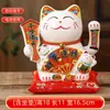 Entrega Directa de Fábrica Figura de Gato de la Suerte de Cerámica con Mano que Saluda Automáticamente, Decoración de Recepción de Sala de Estar, Regalo de Inauguración, Gato de la Suerte que Saluda