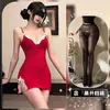 Lencería sexy, bata fina y ligera, camisola de tirantes con escote en V pronunciado para dormir para mujer, estilo puro deseo de verano, ropa de estar sin espalda con encaje