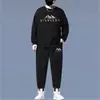 Traje de primavera y otoño para hombre de talla grande, sudadera holgada para hombres más corpulentos, conjunto deportivo casual de dos piezas para hombre talla extragrande