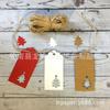 En Stock Amazon Estrella Árbol de Navidad Etiquetas de Papel Kraft 100 Piezas/Set Decoración para Empaque de Regalo Material Ecológico