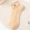 Calcetines Verano Delgados Seda de Cristal Transpirables Calcetines Cortos de Verano Bajos Aspecto Alto Tono de Piel Lindos Antideslizantes Calcetines Tipo Barco