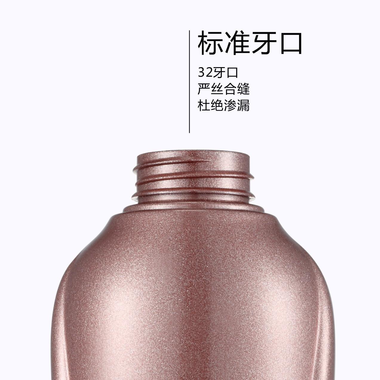 特价金属咖色扁瓶主图3