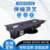 Apilador retráctil, de una sola profundidad, horquilla simple/doble integrada, para almacenamiento y apilamiento automatizado en almacén, brazo de horquilla eléctrico, sin línea de transmisión