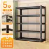 Gabinete todo en uno para sala de juegos, juego de escritorio para dormitorio, vitrina para figuras y tenis, estación de trabajo con tablero perforado, personalizable